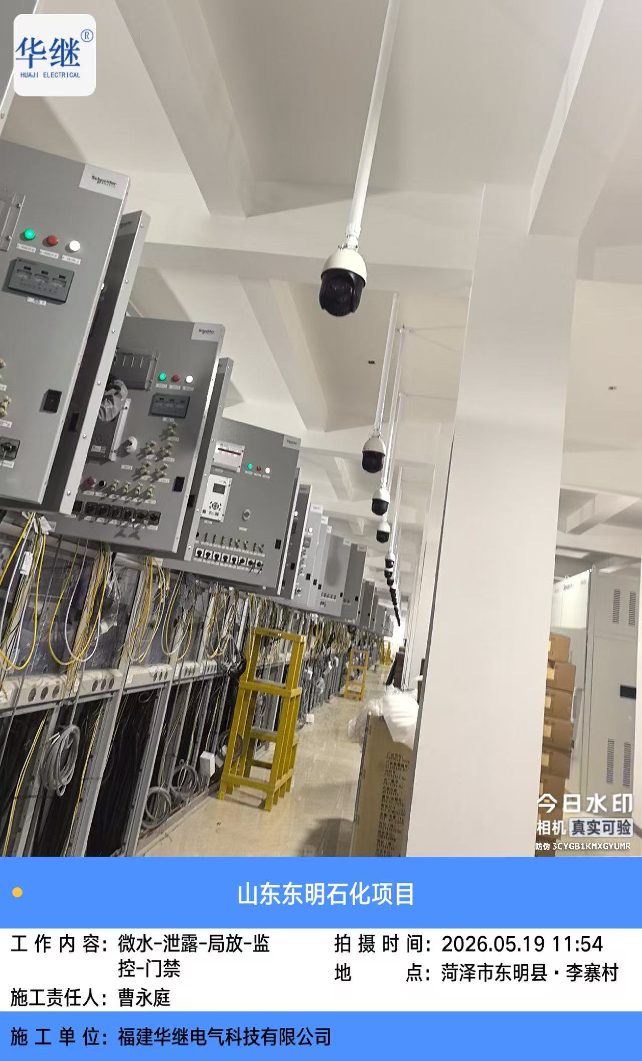 项目成果